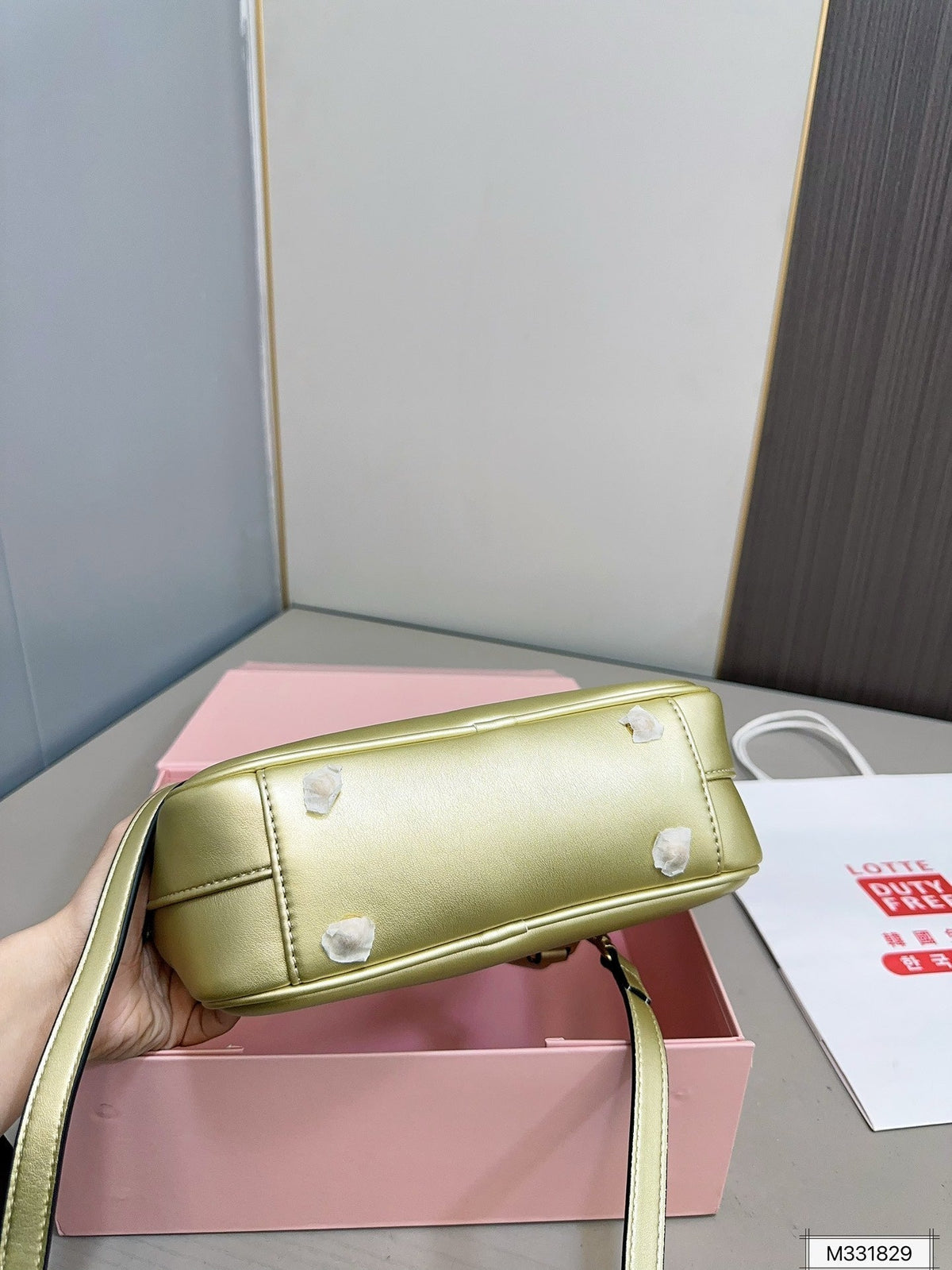 Arcadie 25 Bag in Golden Calfskin