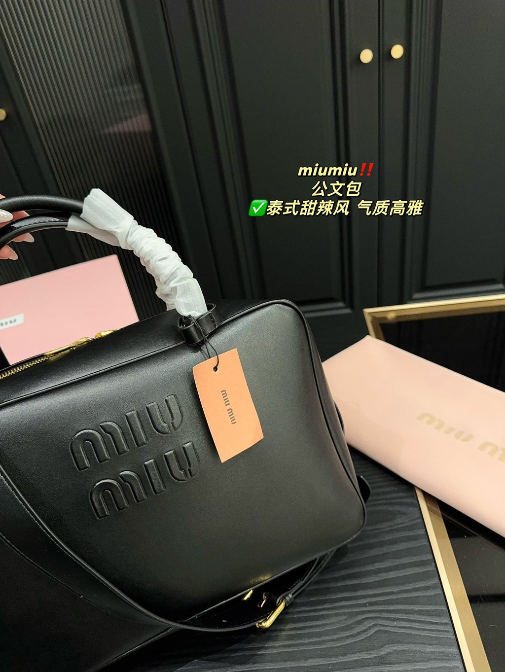 Beau Bag 34 in Black Calfskin
