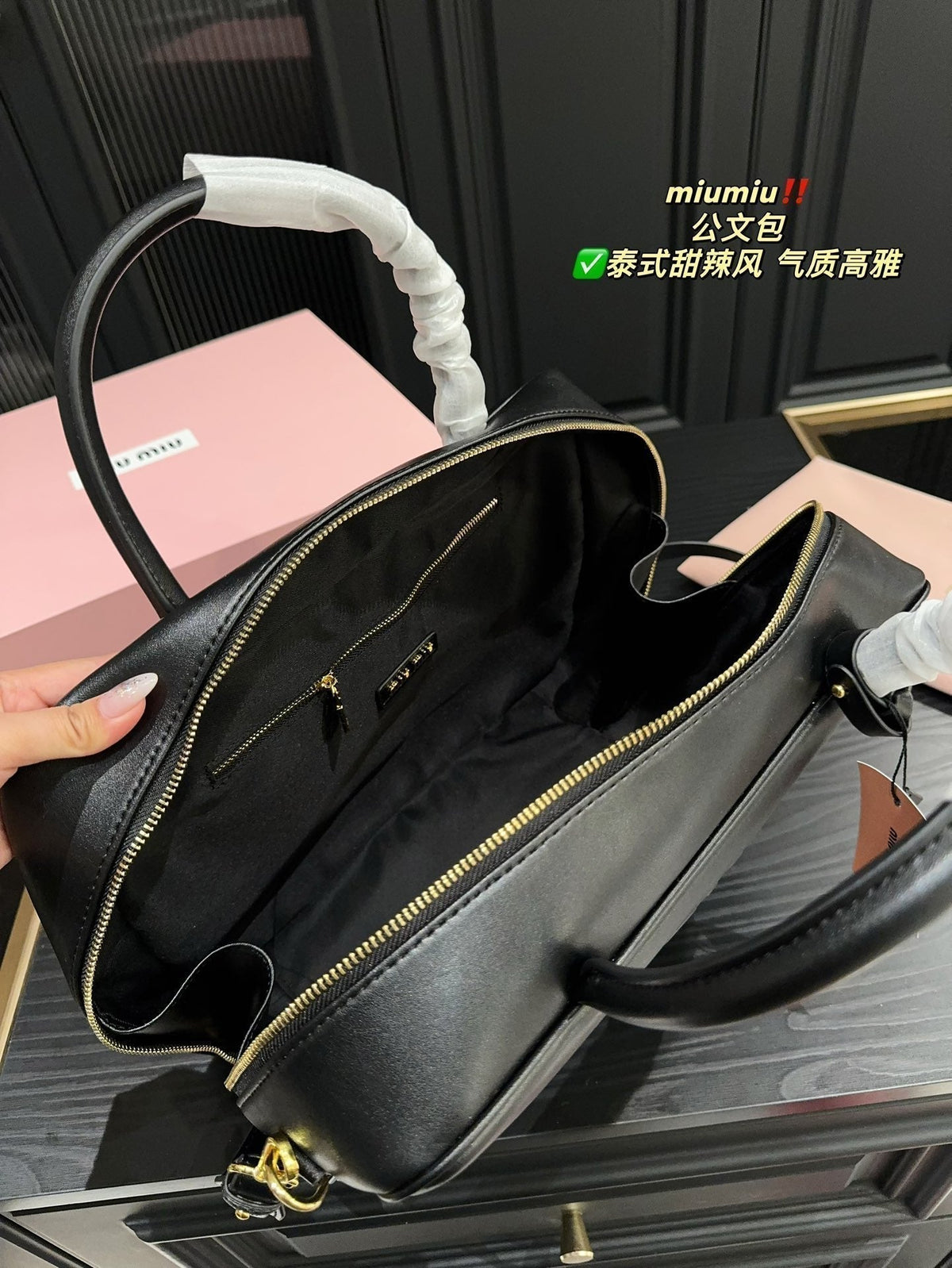 Beau Bag 34 in Black Calfskin
