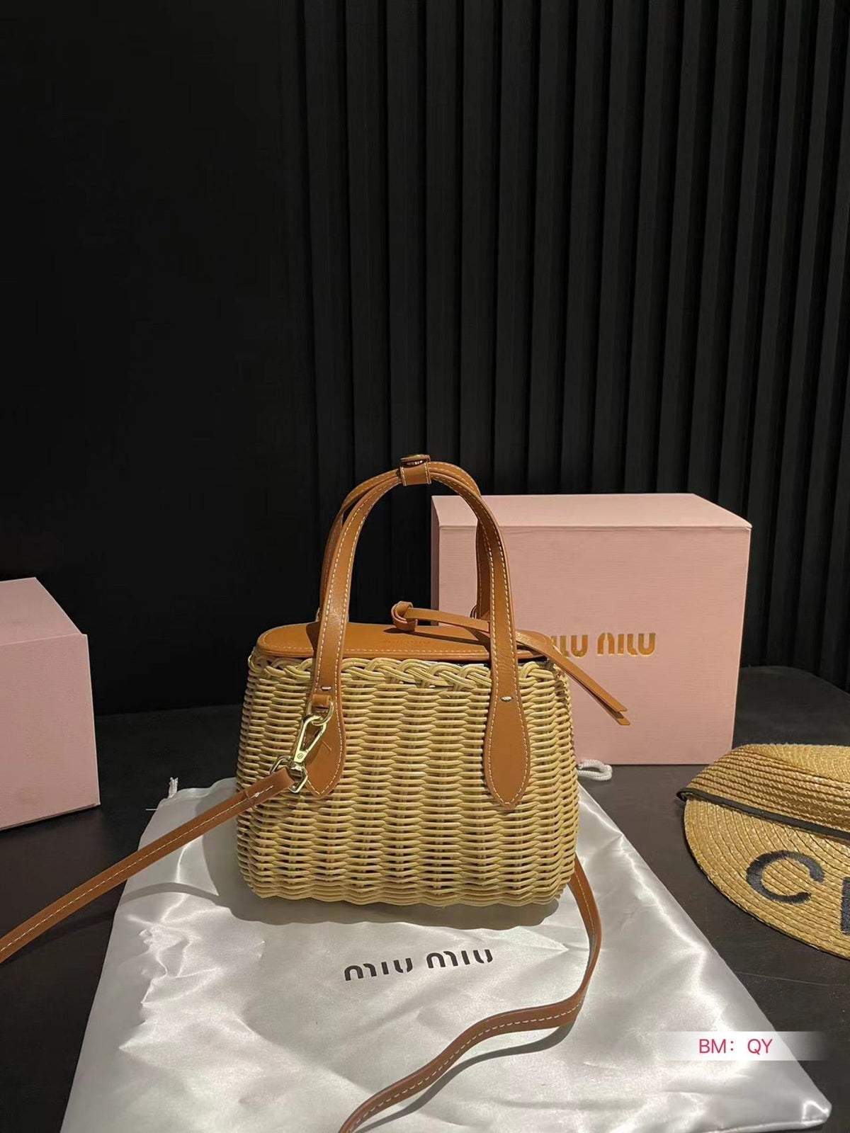Basket Bag 18 in Beige/Tan Wicker and Leather